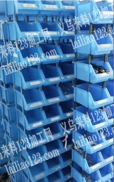 塑料盒子，处理；这个有没有人要