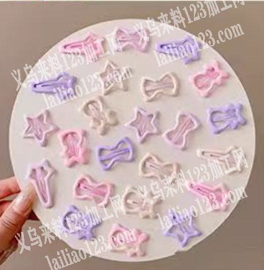 老板委托寻找：大量BB夹发夹毛胚订单，如