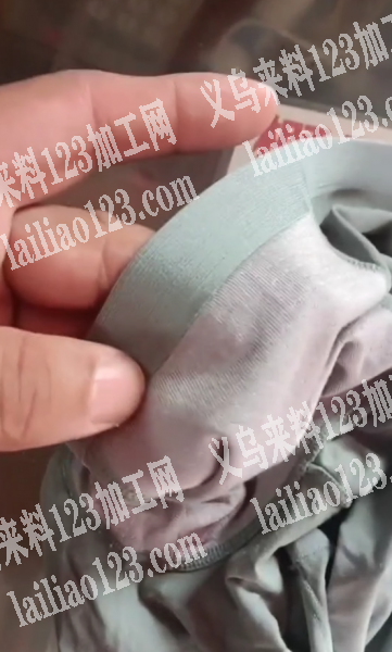 老板委托寻找：发监狱做，大量男士4角短裤