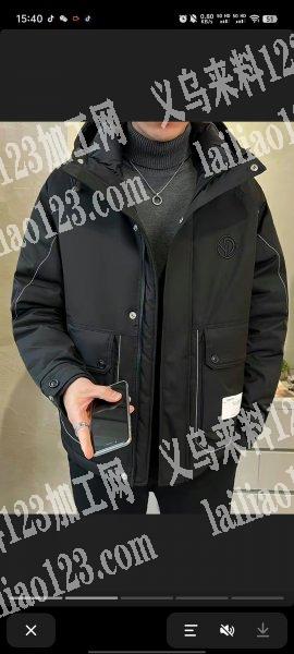 衢州有夹克外发，寻找服装加工厂，长期合作