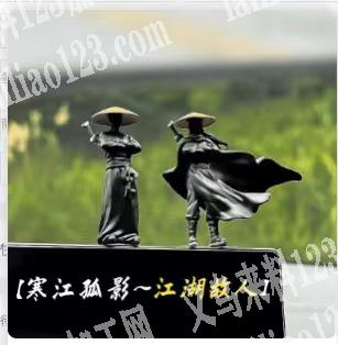 摆件有订单，附图片，寻找专业做的工厂请联