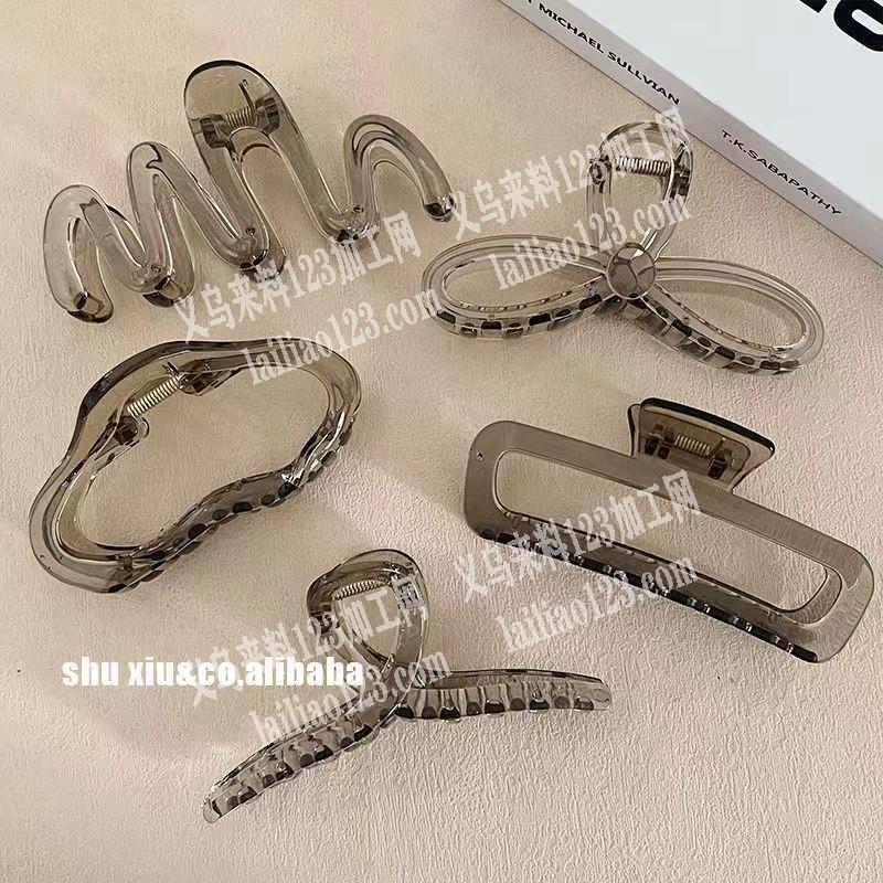 《每次一万起步》寻找专业做注塑这个抓夹的