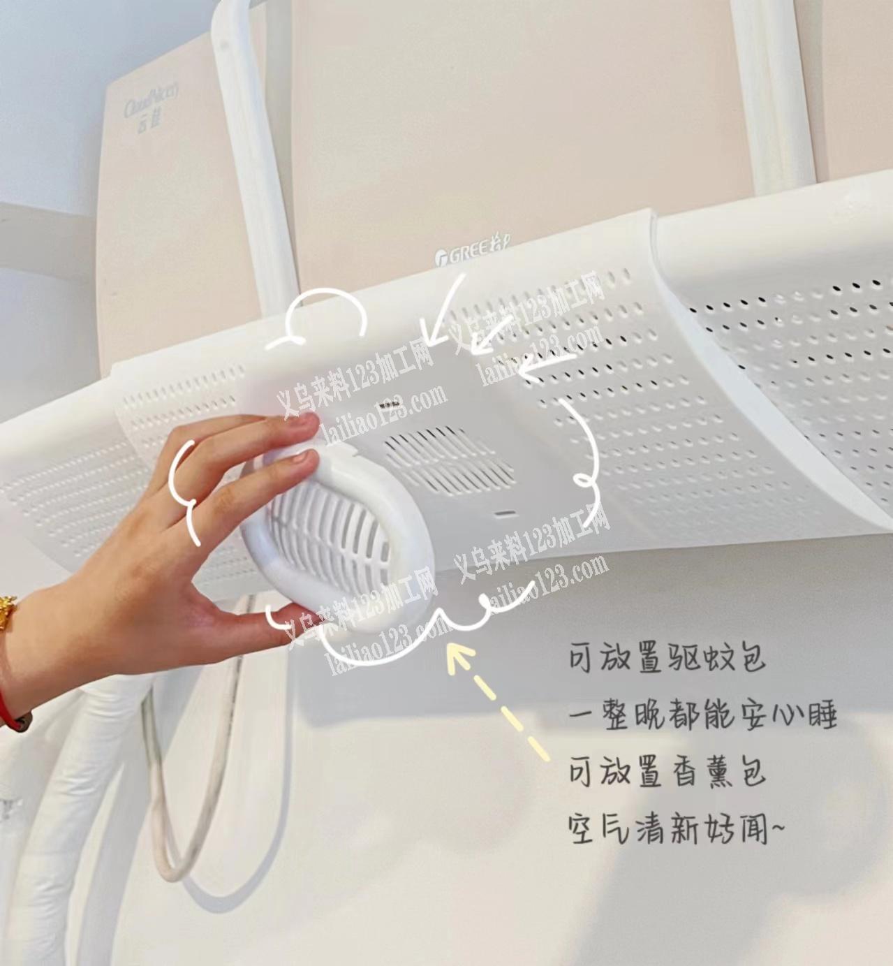 找如图塑料制品，有单，寻找厂家，
