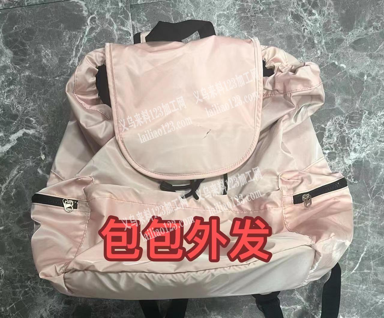 薄料包包双肩包外发加工，如图，寻找大型加