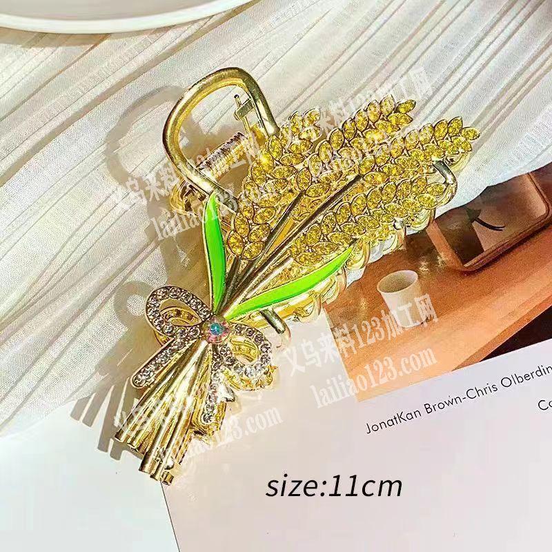 大量合金麦穗抓夹订单，寻找专业做这个麦穗