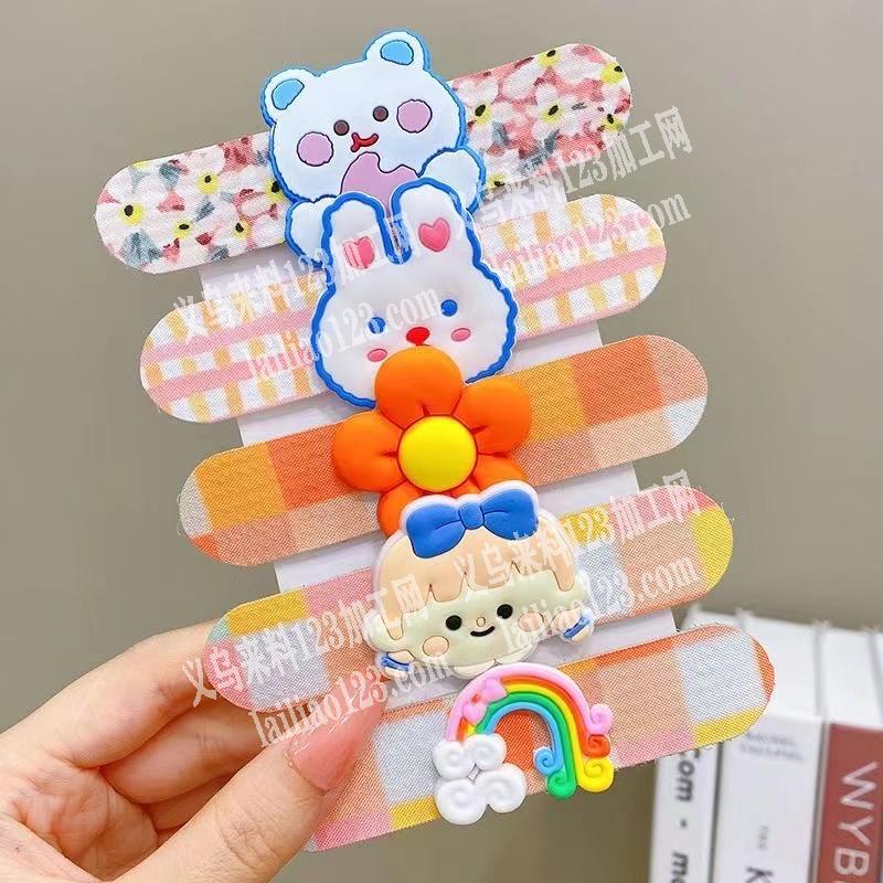 电商采购如图，魔术贴，碎发贴，现货，卡通