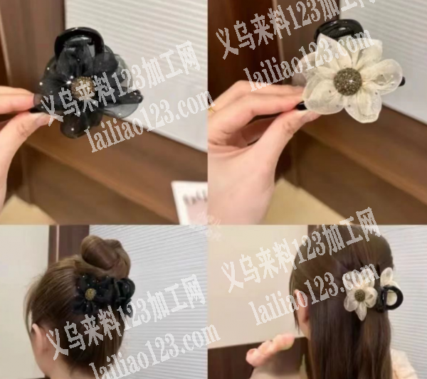 大量网纱爆款抓夹订单，如图，寻找工厂，有