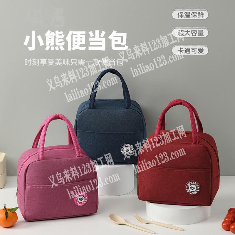 专业箱包工厂价格低