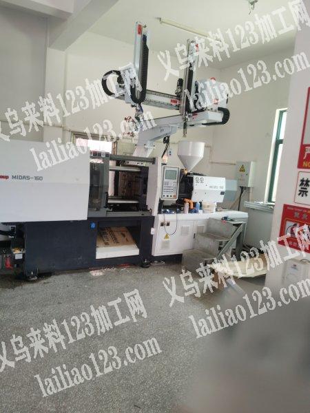 本加工厂有300克到500客的机器，专业