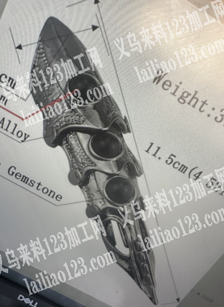 寻找压铸的加工厂，长期合作，详谈
