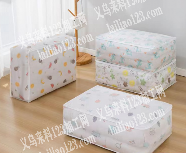 寻找有实力的收纳袋工厂，如图，量大没有实