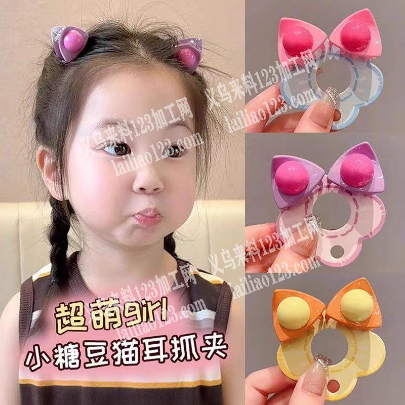寻找生产如图猫耳朵发夹的厂家，有货的请联