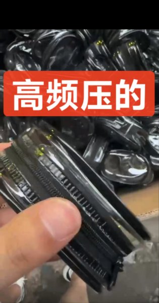 大量高频机压PVC包包订单外发，寻找专业
