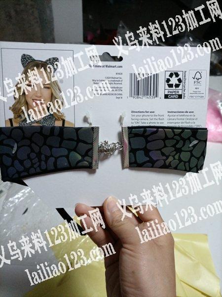 找包装的加工厂，包装，30000个，有意