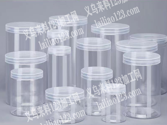 大量塑料罐子订单，如图，寻找专业做罐子的