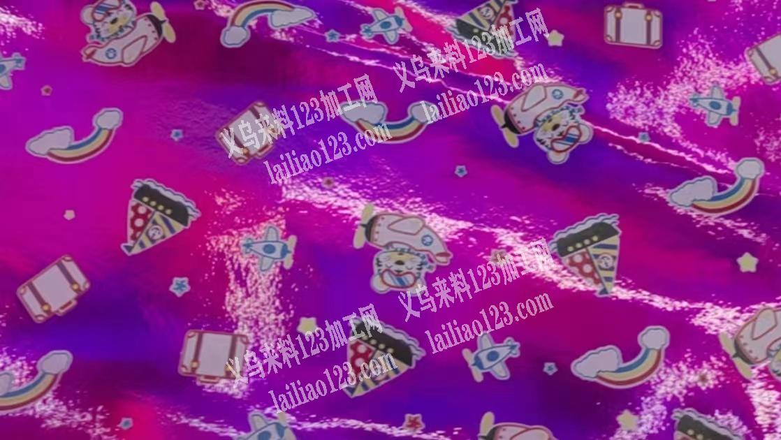 商贸城印刷外发。皮革大型卷筒印刷