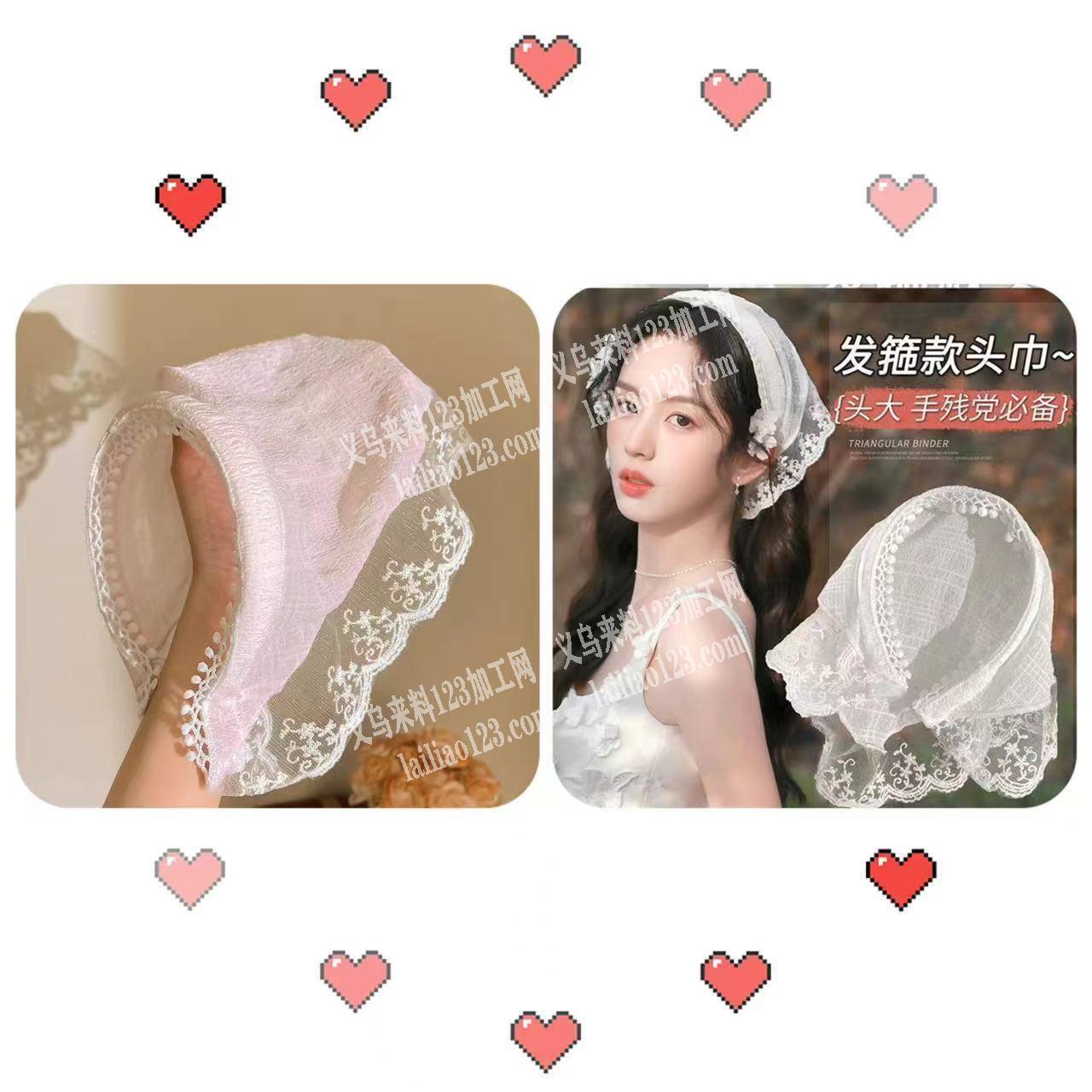 大量布艺发箍+头巾订单，如图这样的头箍头