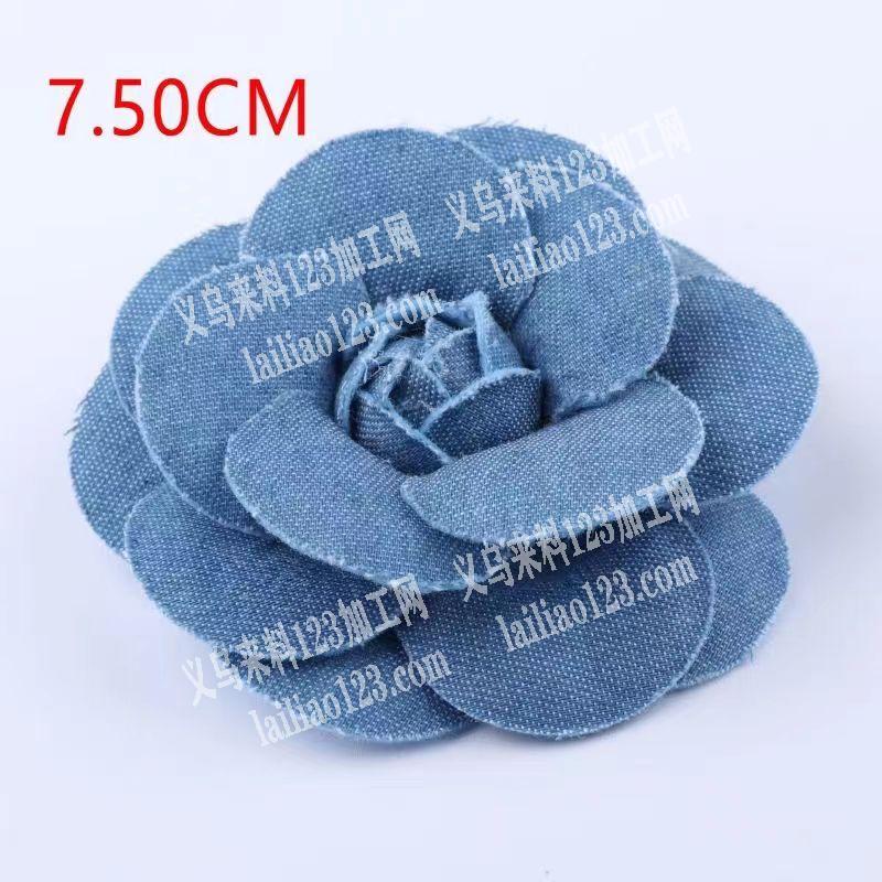 布花，山茶花的手工活外发，如图，花片粘成