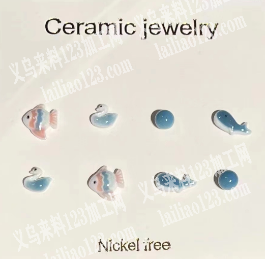 寻找陶瓷材质的耳钉厂家，如图，有货的请联