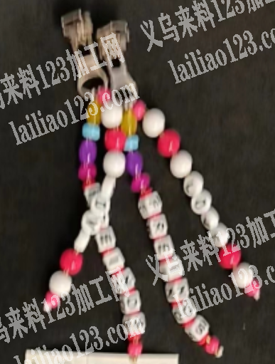5万左右的手工串珠成品订单，寻找可以包工