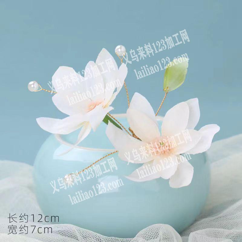 《外发手工活》穿花瓣扭铁丝的手工活，做好