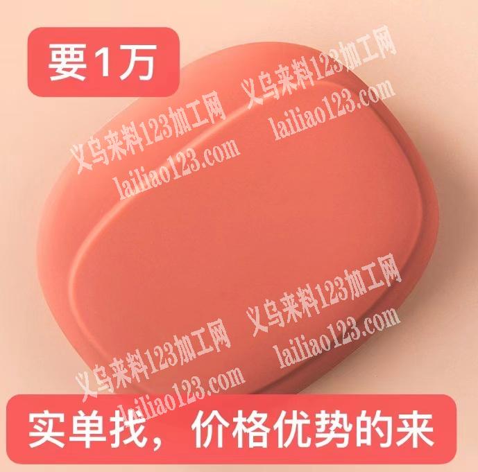 10000硅胶包订单，寻找专业做硅胶包耳