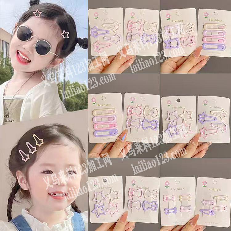 大量BB夹子订单，如图，寻找源头工厂。量