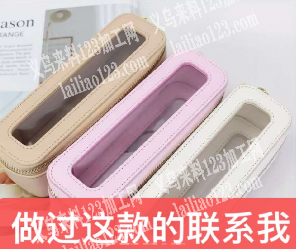 寻找箱包工厂，如图，做过这款的箱包工厂联