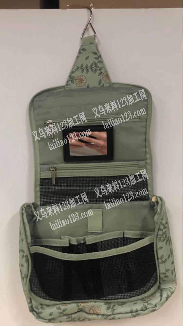 老板委托寻找：洗漱包30万订单，附图片，