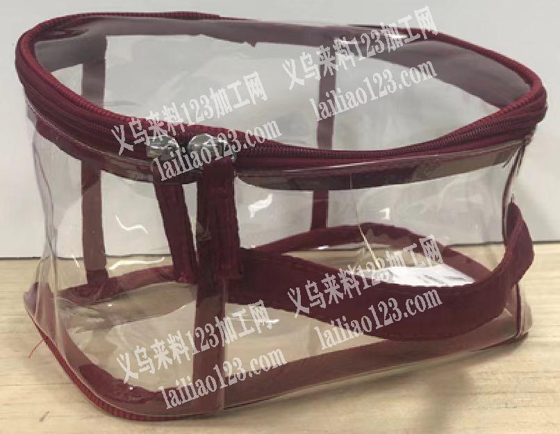 老板委托寻找：《透明包包订单，如图》包工