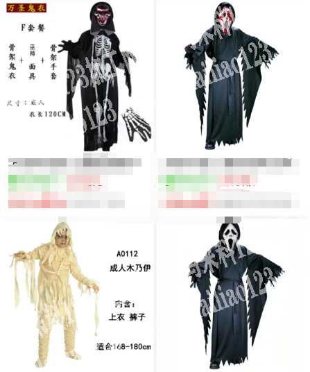 鬼节服装《发江西》寻找江西上饶的服装加工