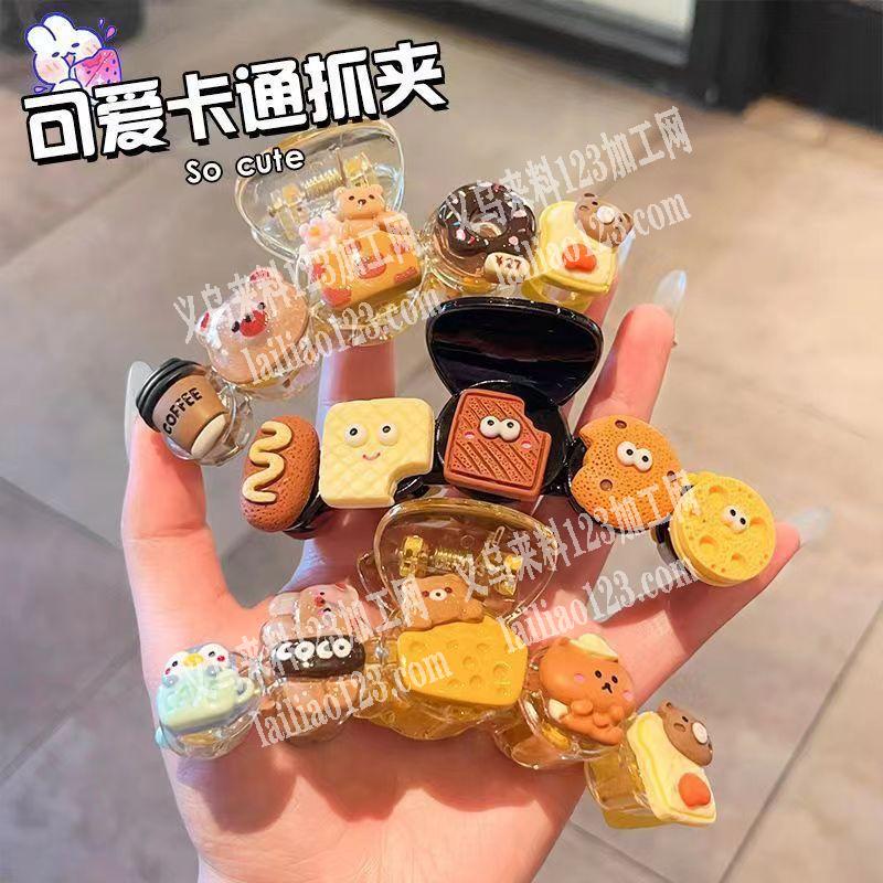 发外地做，打胶枪粘配件的手工活外发，这个