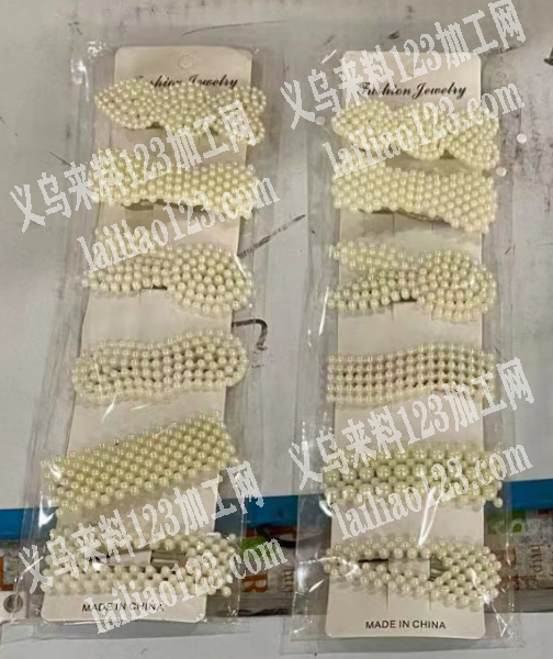 大量珍珠发夹订单，如图，寻找注塑源头工厂