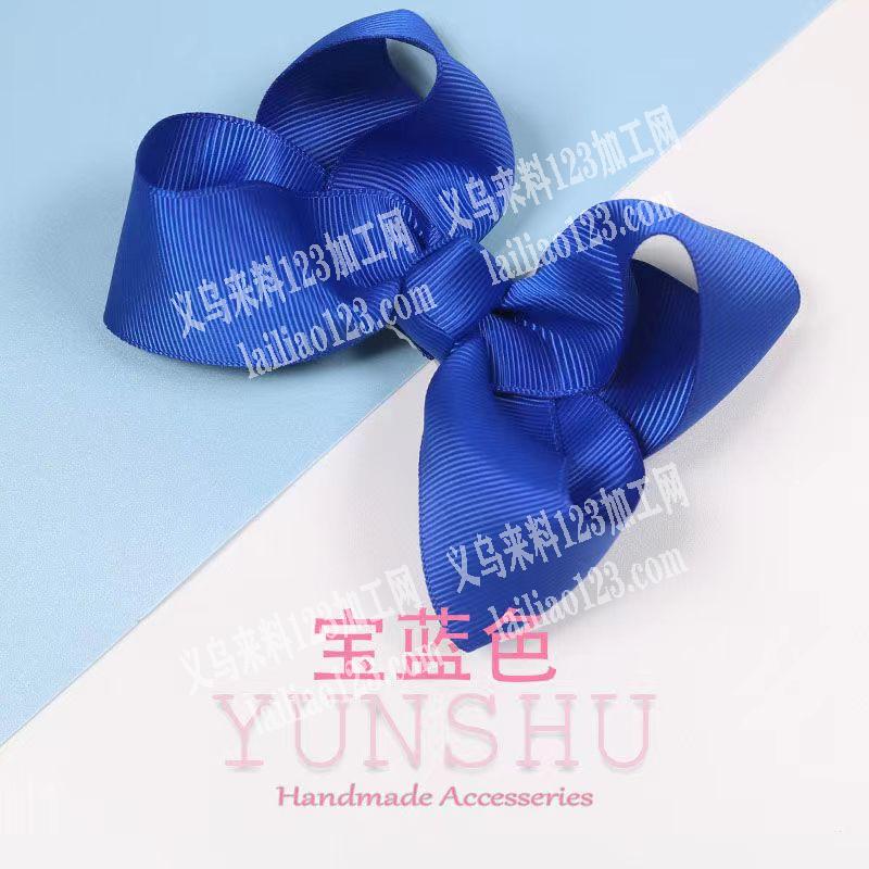 织带打蝴蝶结，如图，寻找会做的做过的加工