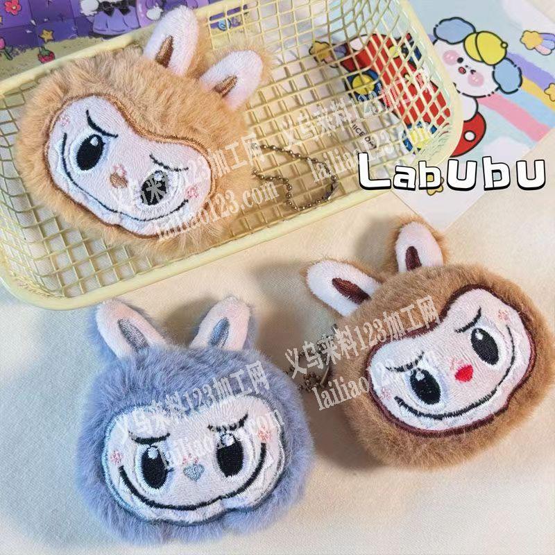 毛绒成品，如图，谁家有做，请联系详谈，长