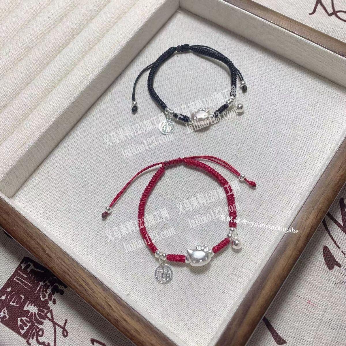 寻找会做编织金钢结的加工厂，请联系详谈，