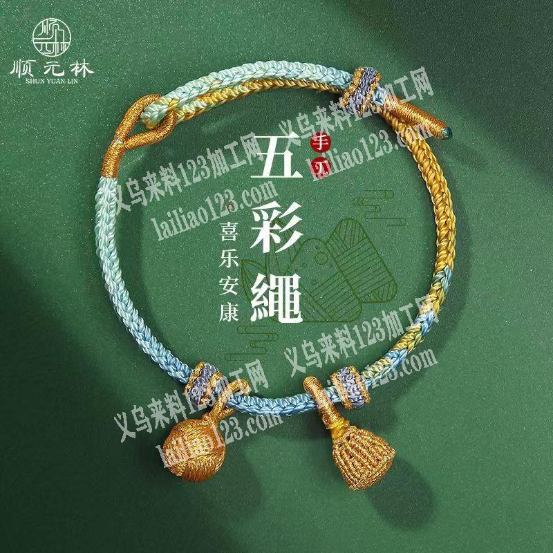 寻找会做编织金钢结的加工厂，请联系详谈，