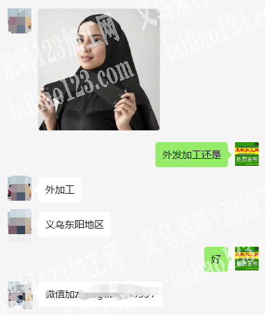 外贸穆斯林头巾平车活外发加工，寻找义乌东