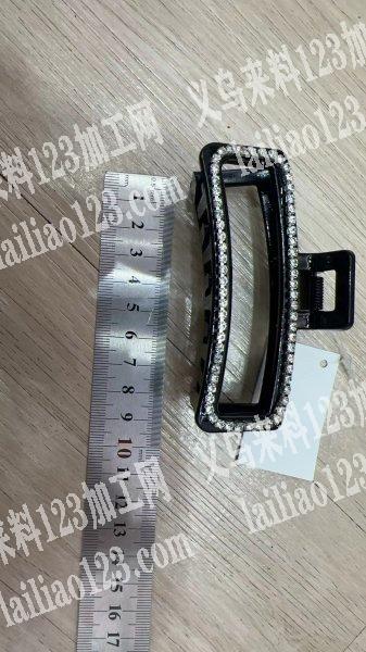 找如图塑料发夹9公分底胚，4万个黑色。联