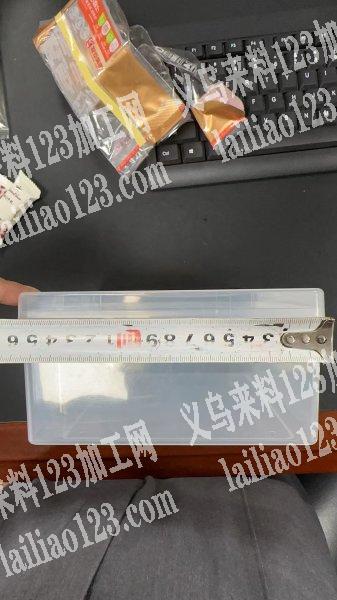 注塑订单外发，如图，塑料制品，要求有磨具