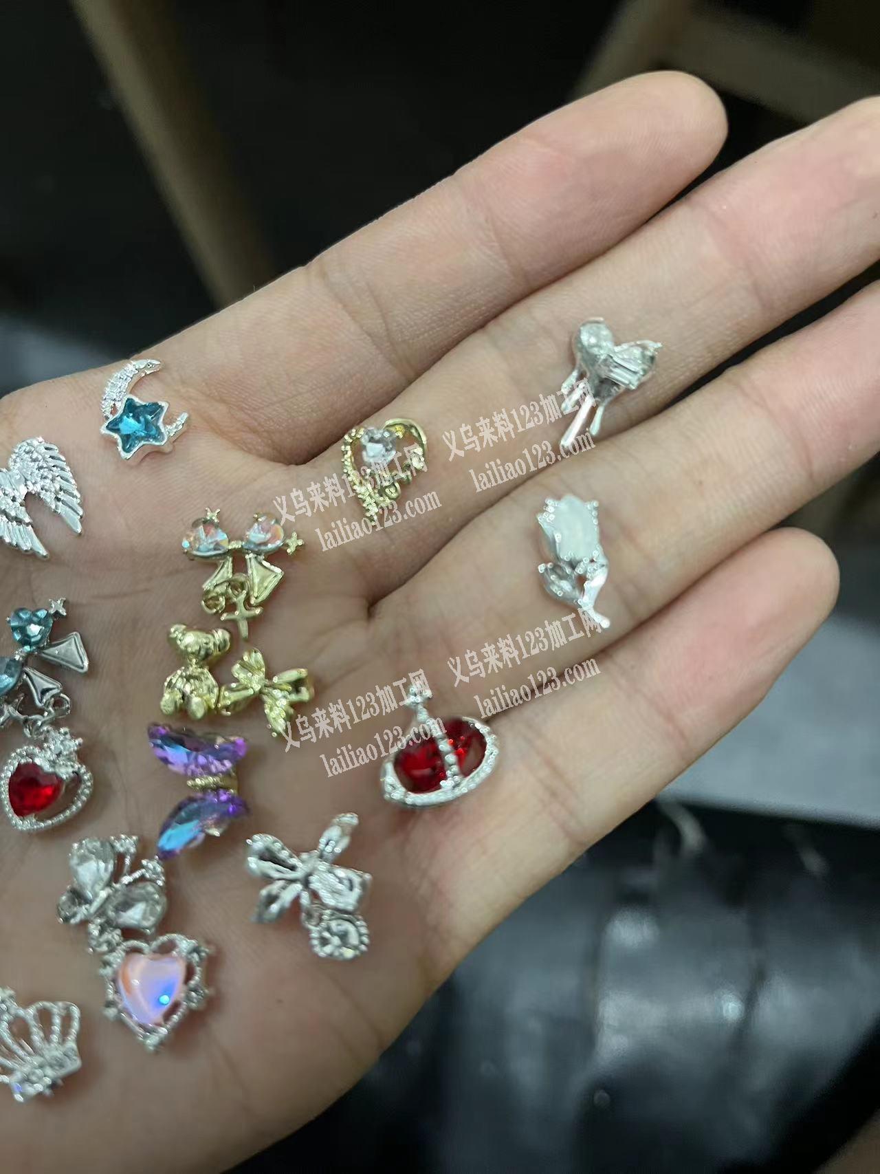 如图，合金的，寻找美甲配件翻砂厂，有做的