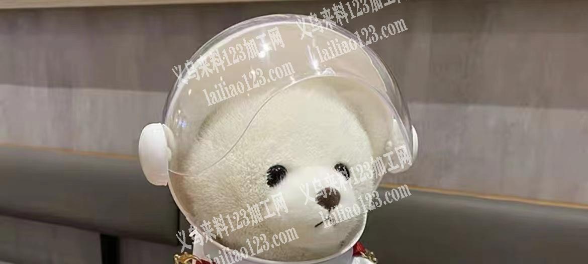 头盔盖盖订单，注塑的订单，如图，寻找有磨