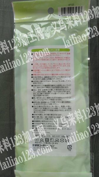 百万现货两指触屏作业手套