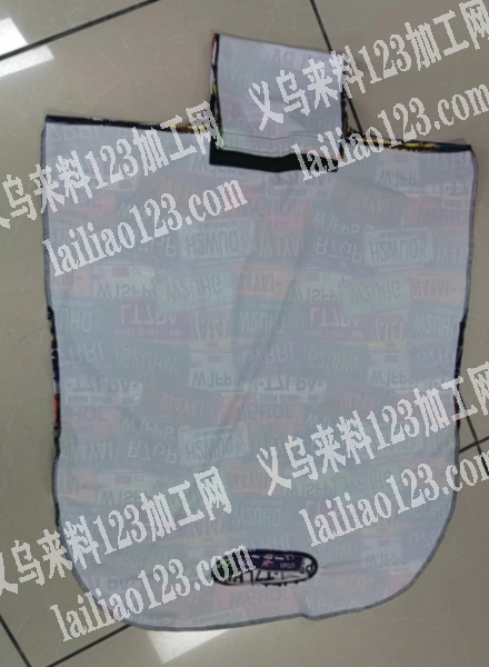 老板委托寻找：【发江西安徽】外贸行李箱套