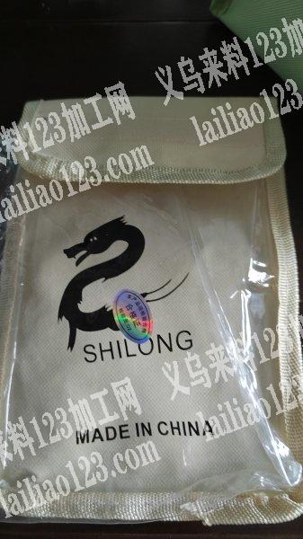 老板委托寻找：国际商贸城好几万小包外发加