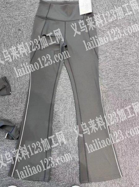 老板委托寻找：公司有瑜伽裤外发加工，如图