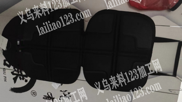 汽车靠背，外发加工，如图，纯加工（或者工
