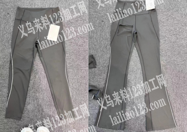 老板委托寻找：寻找以前做过瑜伽裤的工厂，
