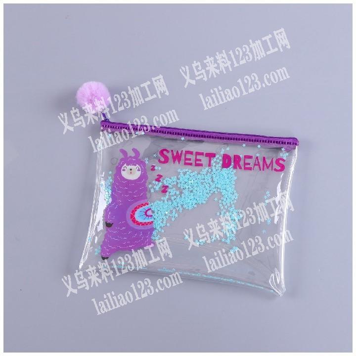 承接高频电压pvc化妆包，收纳袋，笔袋