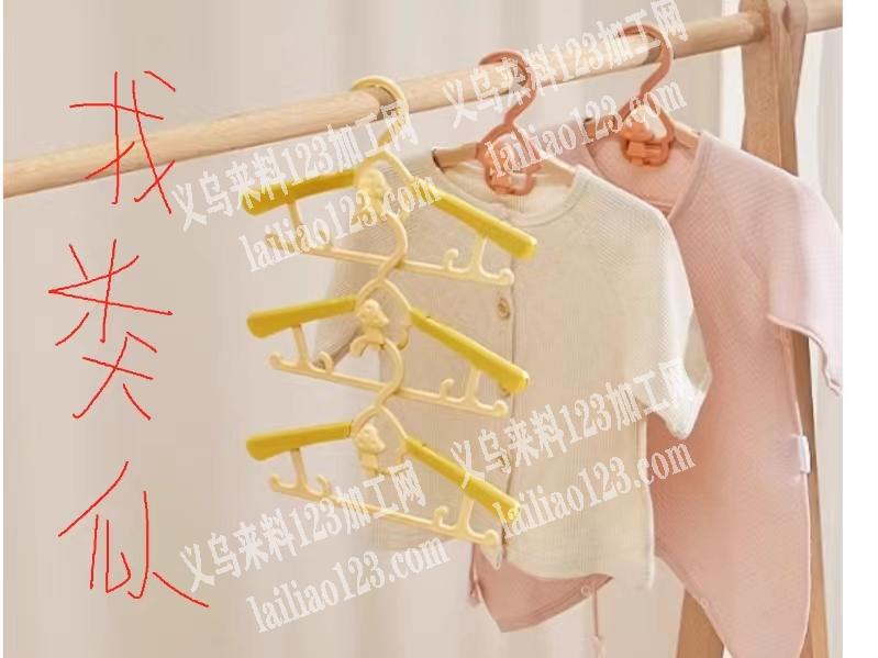 寻找如图塑料衣架源头工厂，